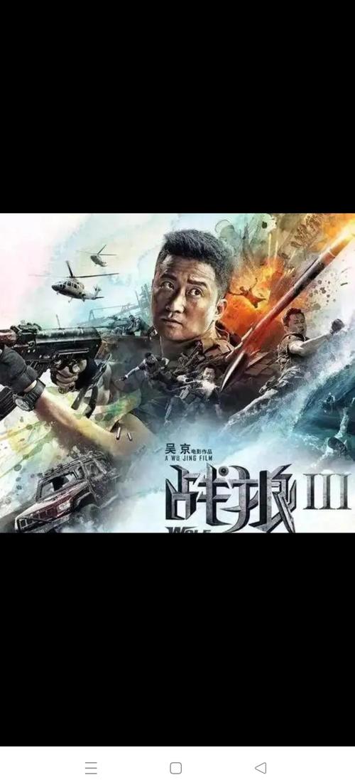 欧美熟妇一区二区三区仙踪林的相关介绍