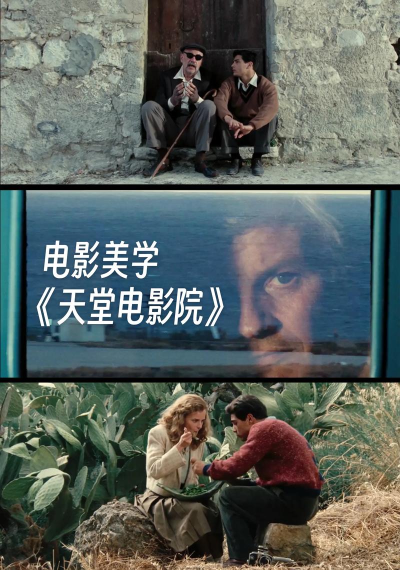 学生操美女老师的相关介绍