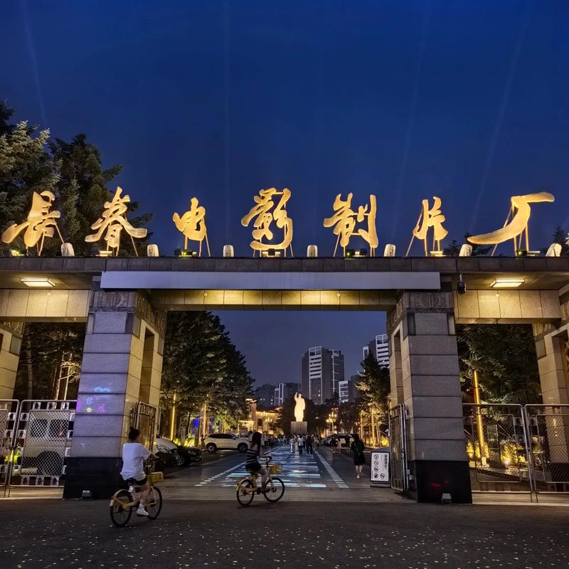 色综合激情久久的相关介绍