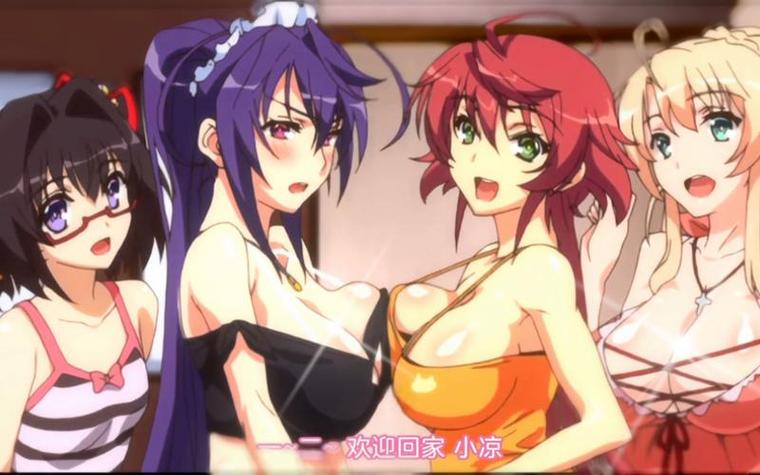 日韩久久色悠悠的相关介绍