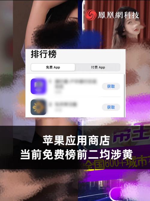 亚洲饥渴少妇的相关介绍