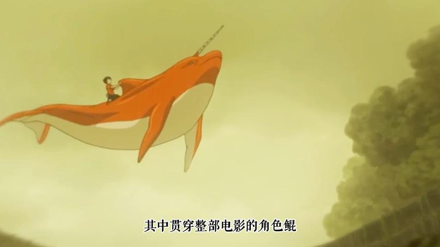老湿机影院x看一分钟的相关介绍