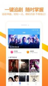 暴露癖调教(高h,)小说的相关介绍