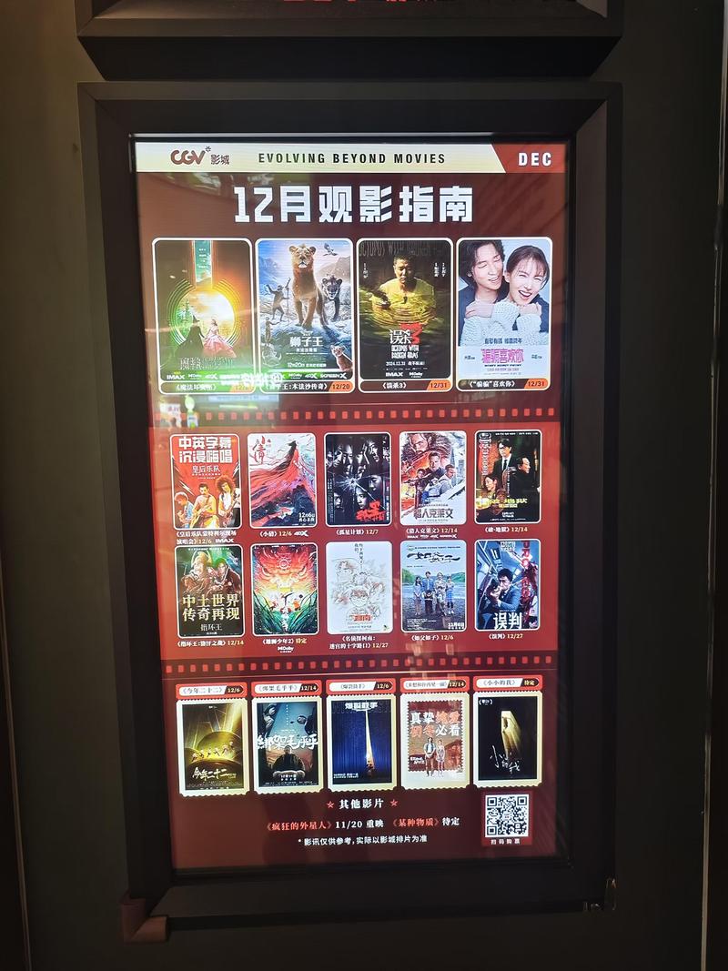 女人18毛片…的相关介绍