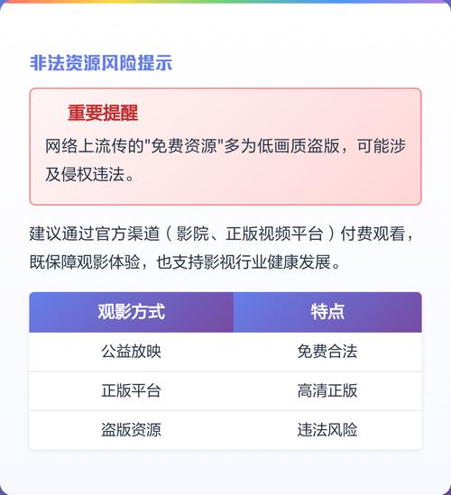 操了女老师的逼的相关介绍