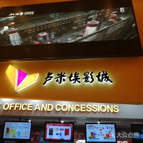 a级片激情久久的相关介绍