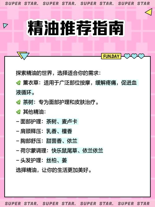 人妻少妇在线综合的相关介绍