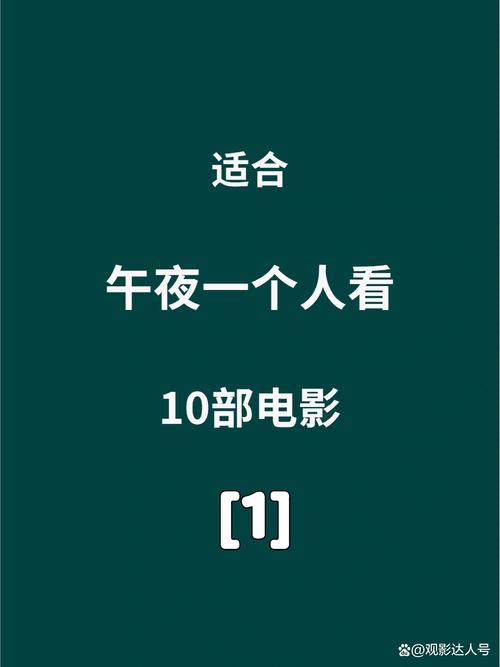 人妻少妇久久久的相关介绍