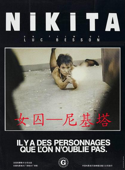 午夜伦理片美女av的相关介绍