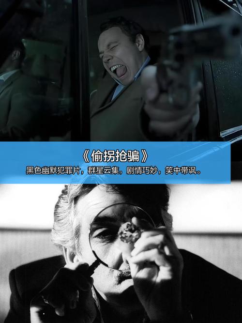 18禁黄色免费网站的相关介绍