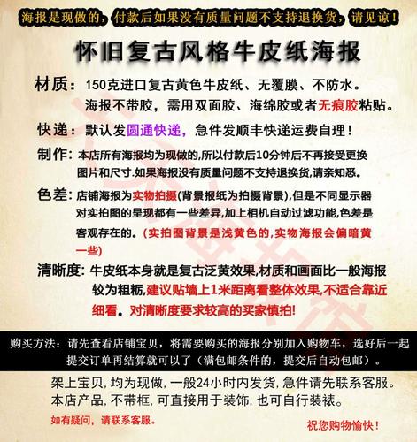 亚洲激情男人天堂的相关介绍