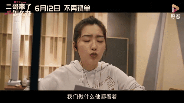老湿影院x的相关介绍