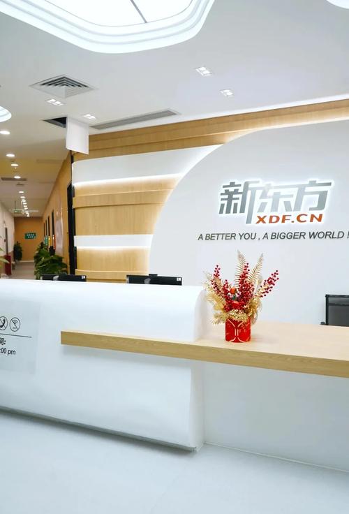 岛国熟妇xxx的相关介绍