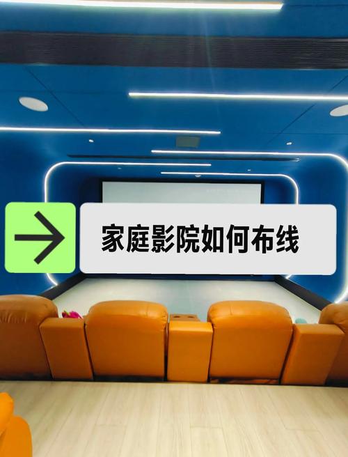 无极影院的相关介绍