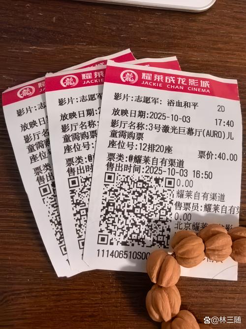 操美女白逼的相关介绍