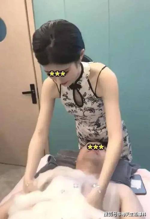 高清一级毛av的相关介绍