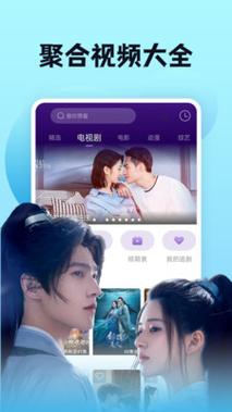 汕头电影院的相关介绍