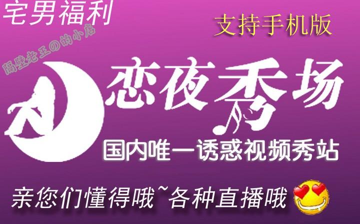 噜噜色狠狠狠综合久久av的相关介绍