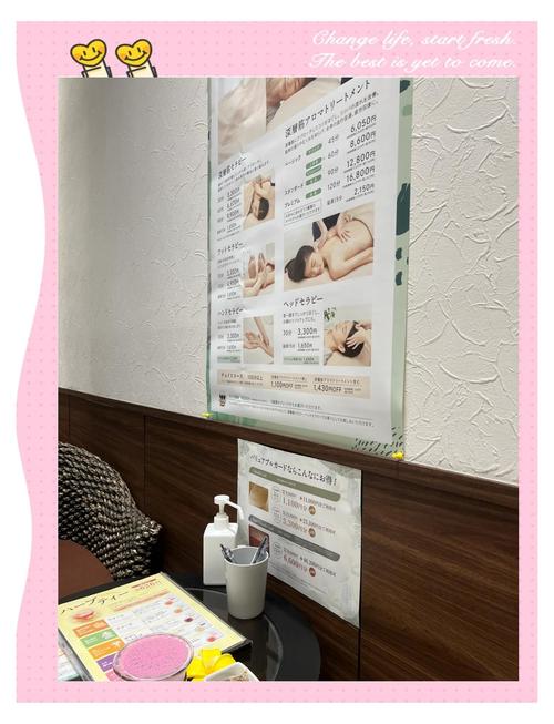 久久久激情影视的相关介绍