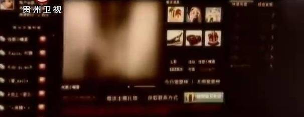 久久久999久久久全国精品的相关介绍