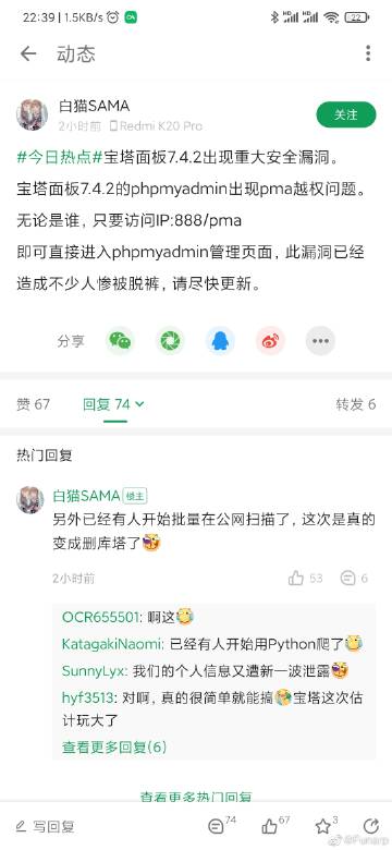 苏州电影院的相关介绍