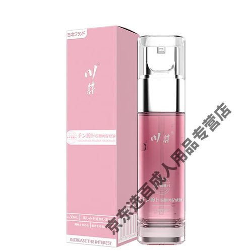 桃花族影院的相关介绍