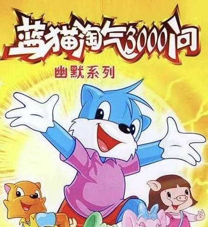 电影院网上订票系统的相关介绍