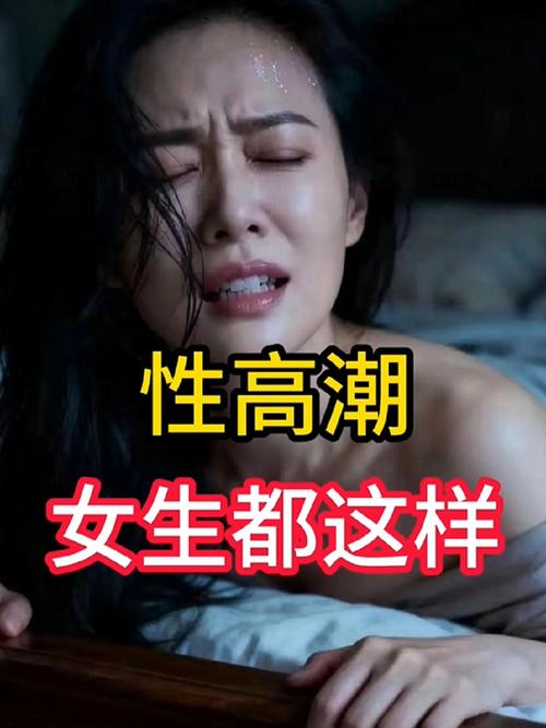 欧美熟女大尺度的相关介绍