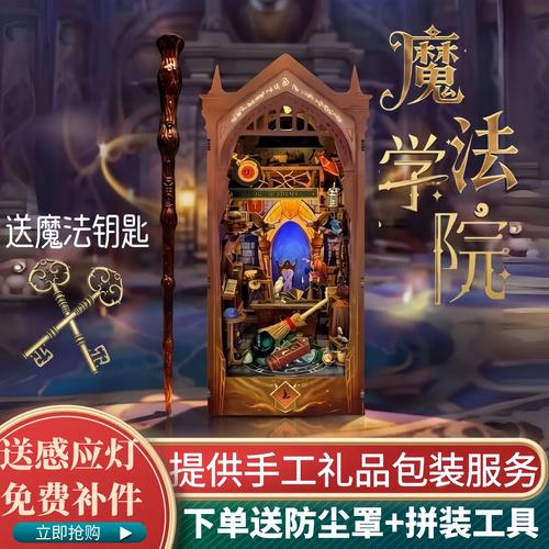 操到白浆流出的相关介绍