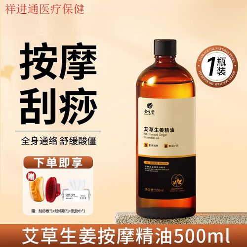 国产又粗又猛又爽又黄的动漫的相关介绍