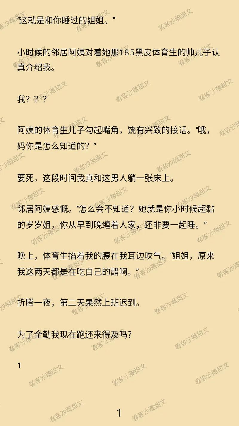 欧美老熟妇xxxbbb的相关介绍