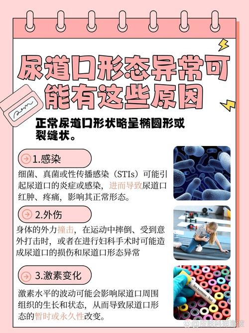 色噜噜色狠狠天堂av的相关介绍