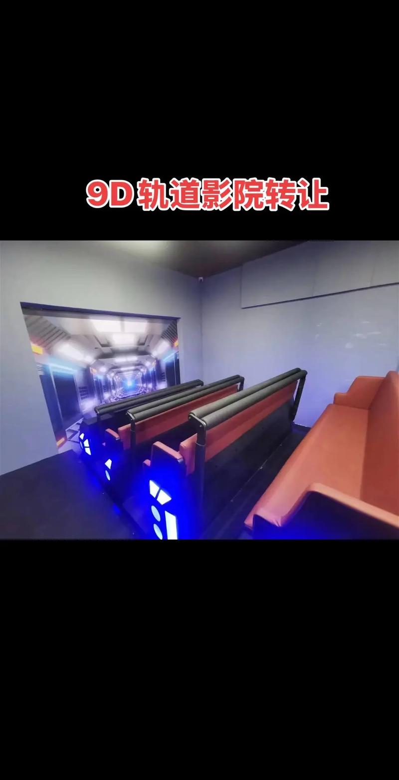 私房福利大尺度写真的相关介绍