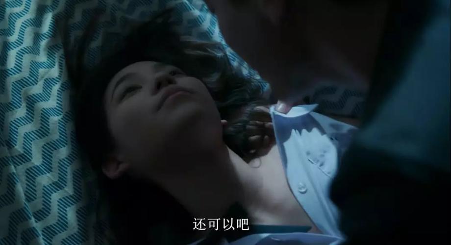淫淫少妇av的相关介绍