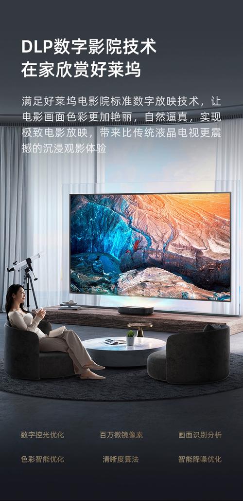 成人的天堂激情久久的相关介绍