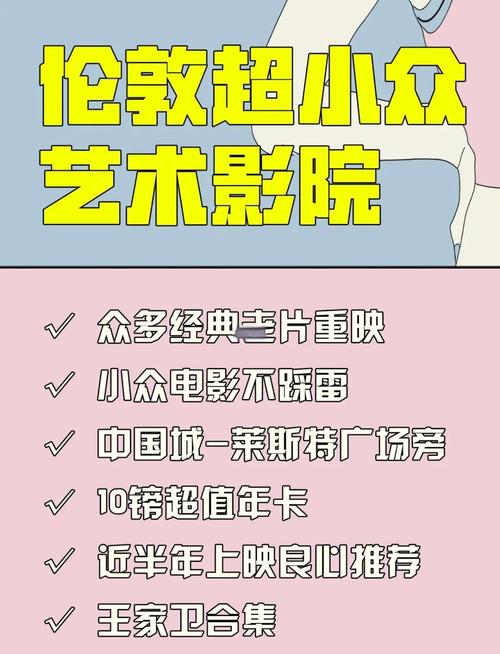 美女老师被强上操哭的相关介绍