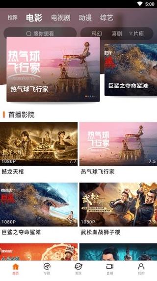 18禁在线看视频的相关介绍