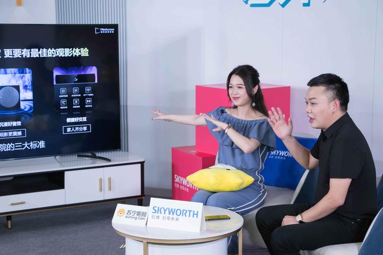 威武影院的相关介绍