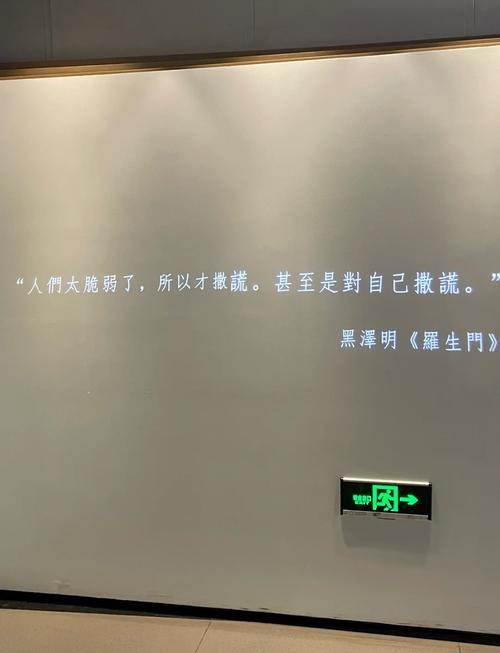 我和女老师啪啪啪的相关介绍