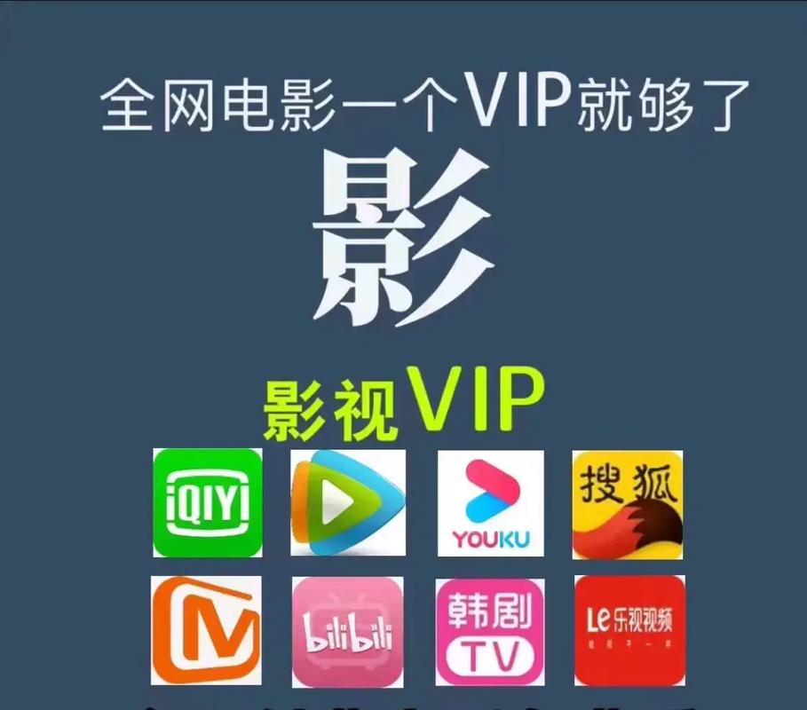 皮特影院的相关介绍