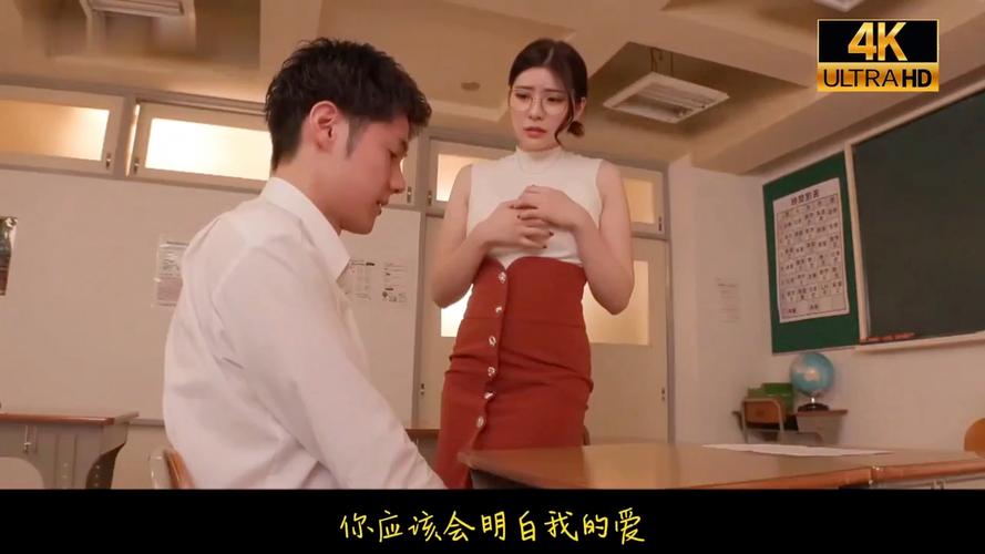 少妇熟女三区的相关介绍