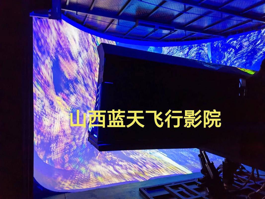 酷爱影院的相关介绍