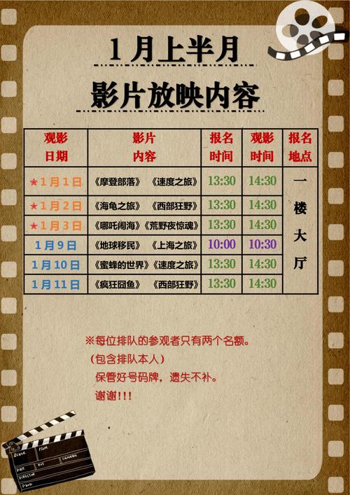 双性被发现疯狂宫交h小说的相关介绍
