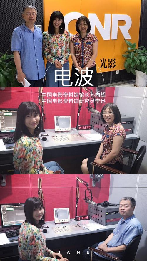 日本精油按摩在线看的相关介绍