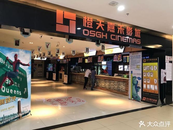 骚货操白浆的相关介绍