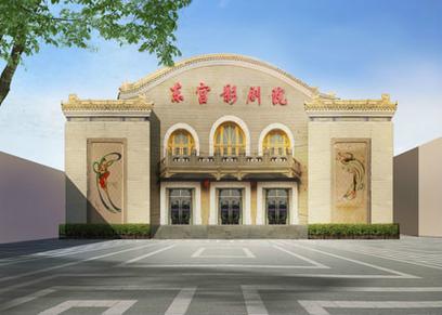 国产激情久久久久影院老熟女免费的相关介绍