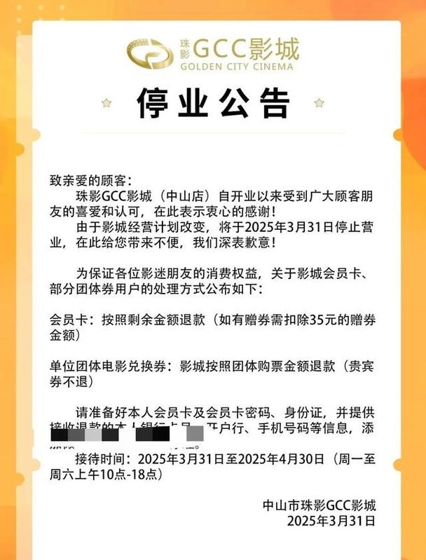 秘书巨好爽好大乳的相关介绍