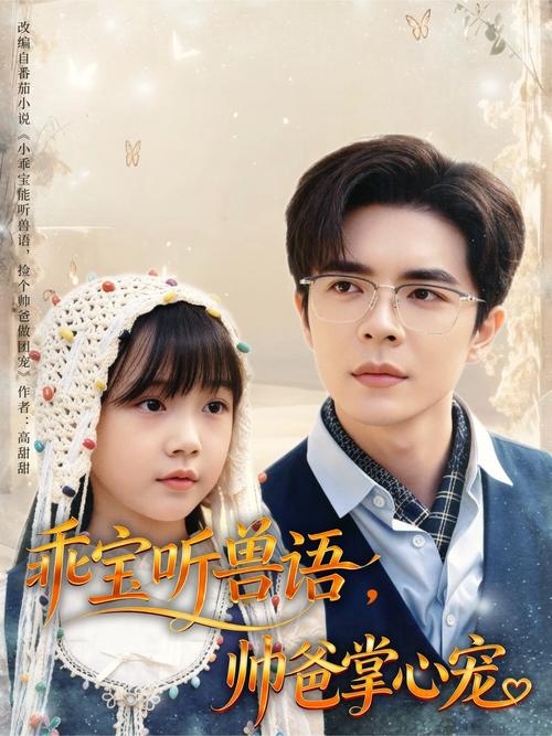 18禁在线一区的相关介绍