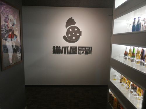 精品人妻少妇嫩草av专区的相关介绍