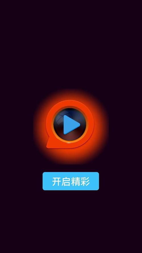 亚洲成av人影院的相关介绍